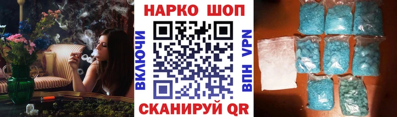 Названия наркотиков Ува Alpha PVP  АМФ  ГАШИШ  Cocaine  Мефедрон 