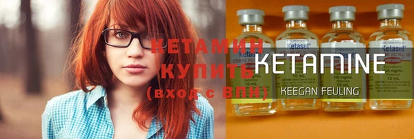 мефедрон Навашино