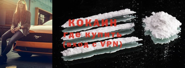 apvp Наволоки