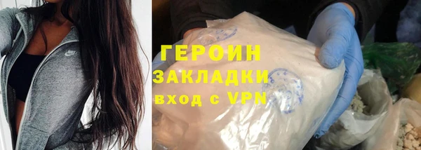 apvp Наволоки