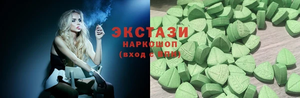 мефедрон Навашино