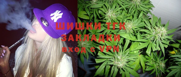 apvp Наволоки