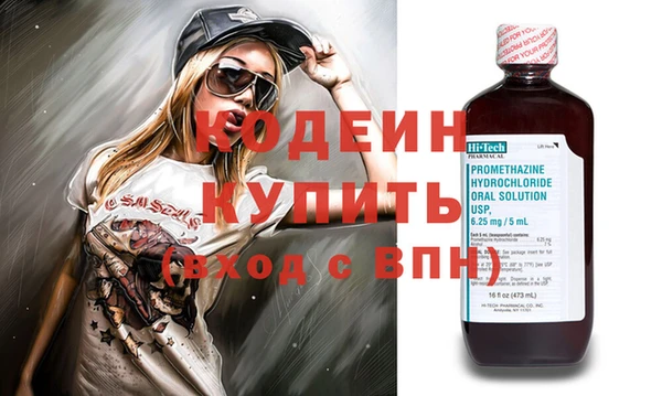 apvp Наволоки