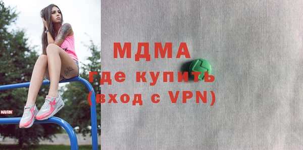 apvp Наволоки