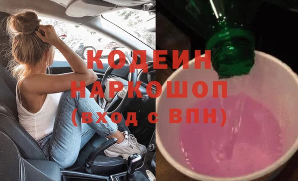 apvp Наволоки