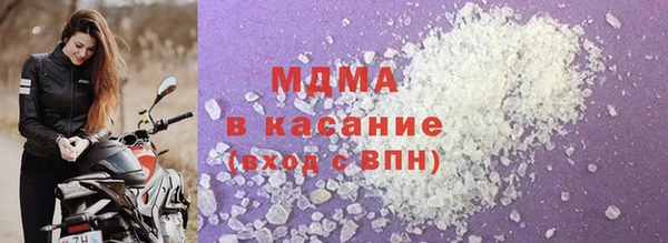 apvp Наволоки