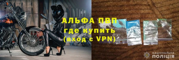 мефедрон Навашино