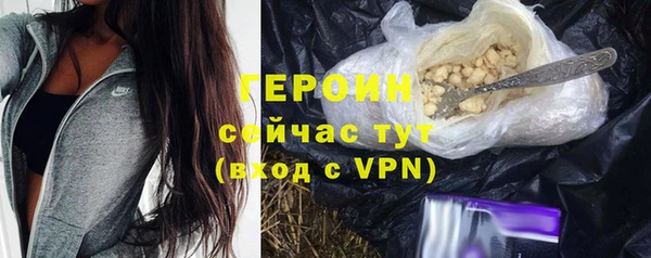 apvp Наволоки