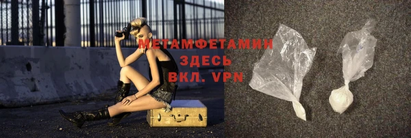 винт Березники