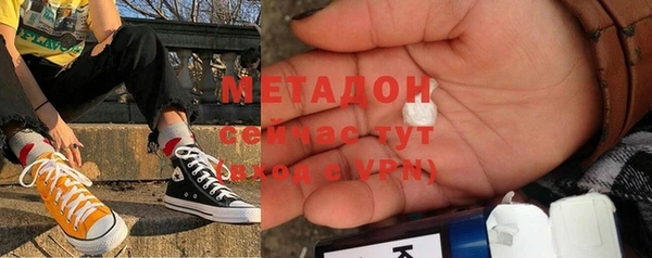 крисы Надым