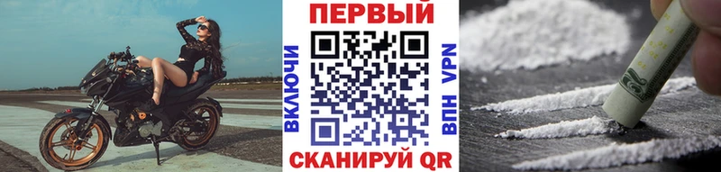 Первитин витя  Ува 