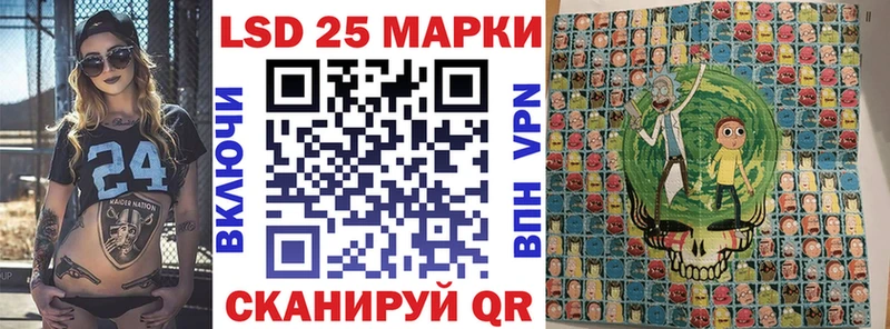 гидра как зайти  Ува  Наркотические марки 1,5мг  где найти наркотики 